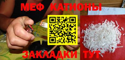 таблы Гатчина