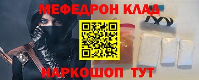 спайс Гагарин