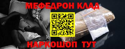 таблы Гатчина