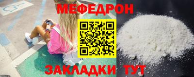 таблы Гатчина
