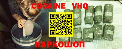 таблы Гатчина