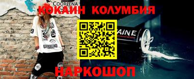 таблы Гатчина