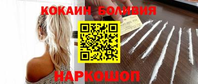 прущие крисы Гай