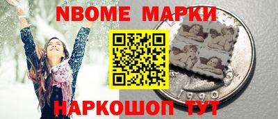 прущие крисы Гай