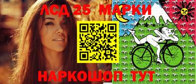 таблы Гатчина