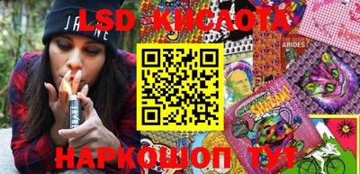 таблы Гатчина