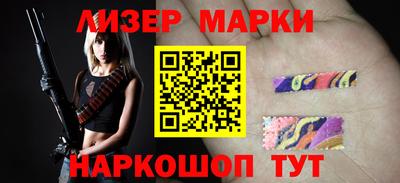таблы Гатчина