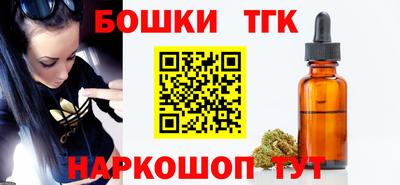 таблы Гатчина