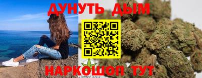 таблы Гатчина