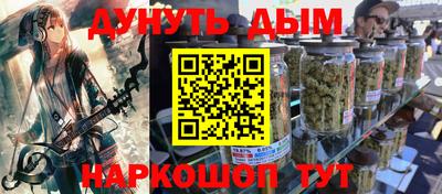 прущие крисы Гай