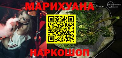 прущие крисы Гай