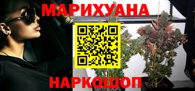 таблы Гатчина