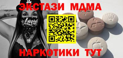 прущие крисы Гай