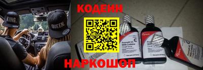 прущие крисы Гай