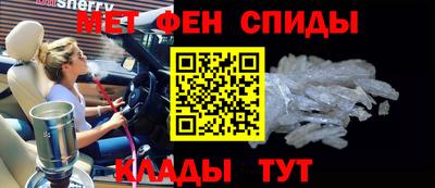 таблы Гатчина