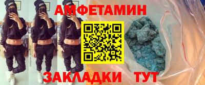 прущие крисы Гай