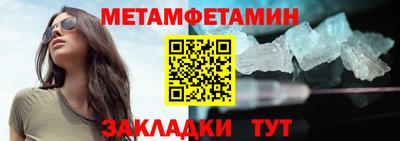 прущие крисы Гай