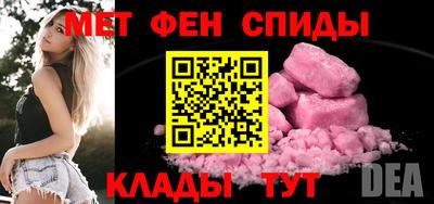 спайс Гагарин