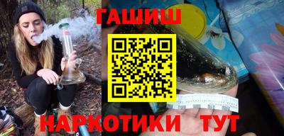 таблы Гатчина